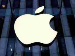 Apple выплатит более полмиллиарда долларов роялти за нарушение патента на использование VPN