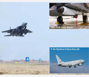 Вперше в історії норвезький літак P-8A Poseidon керував американською бомбою, запущеною з винищувача F-15