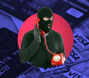 "У вас заборгованість. Для сплати 4 години": як шахраї крадуть гроші з банківських карт українців