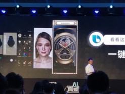 Samsung выпустила "раскладушку" с топовым процессором и продвинутой основной камерой