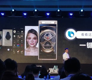 Samsung выпустила "раскладушку" с топовым процессором и продвинутой основной камерой