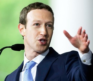 Цукерберг тайно поздравил Трампа с победой в 2016 году