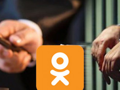 Хмільничанин в "однокласниках" звеличував російську армію та поширював "кремлівську" пропаганду