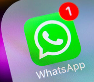 Как прочитать удаленные сообщения собеседника в WhatsApp