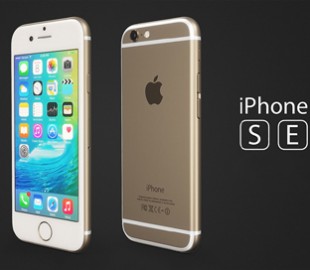 Каким может быть iPhone SE 2