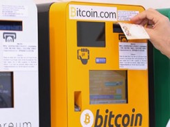 На почте в Лихтенштейне начали продавать биткойны