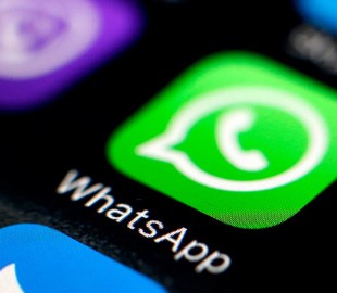 WhatsApp лишил миллионы пользователей важной функции