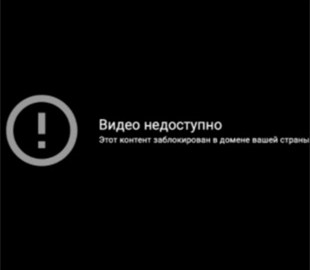 YouTube заблокировал два видео на канале Навального об "Умном голосовании"