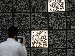 Платежи через QR-код: НБУ назвал три правила безопасности