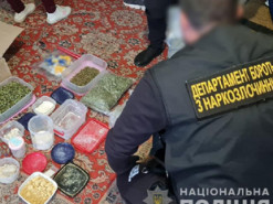 На Дніпропетровщині у наркодилерки вилучили наркотиків і психотропів на 2 мільйони гривень