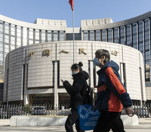 Народный банк Китая ведёт негласные испытания национальной криптовалюты