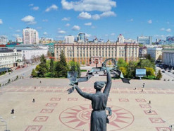 Жителі російського Бєлгорода вийдуть на протест через війну