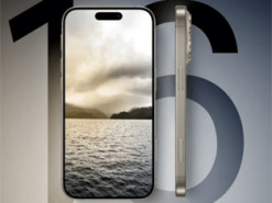 Анонсовані ємності батарей у серії iPhone 16 викликають питання