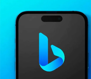 Microsoft пропонувала Apple купити свій пошуковик Bing у 2018 році