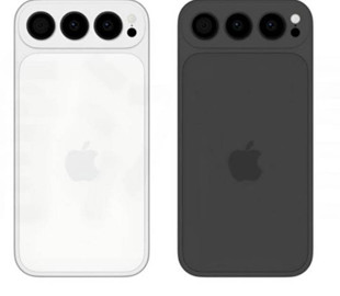 Зовнішній вигляд iPhone 17 зміниться: перші рендери розкривають новий дизайн