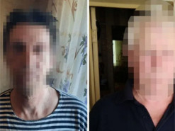 Підтримували рф та путіна: на Дніпропетровщині затримали колаборантів