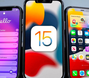 Эксперты объяснили, почему пользователи неохотно обновляются до iOS 15