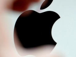 Apple построит второй центр обработки данных в Китае
