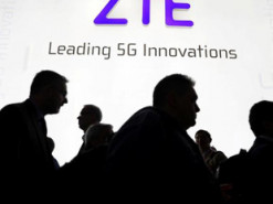 ZTE готовит таинственный смартфон с огромным дисплеем и тройной камерой