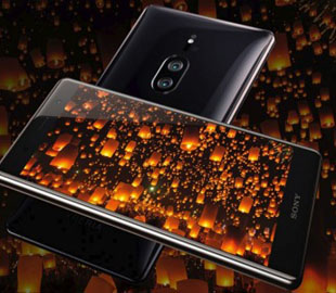 Sony раскрыла планы по выпуску полностью безрамочного смартфона