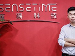 Самый дорогой ИИ-стартап привлек 1,2 млрд долларов инвестиций