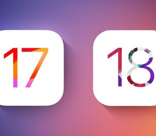 Шість нововведень, які Apple не показала в iOS 17