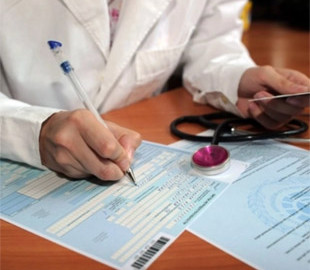 В пенсионном фонде подсказали, как оформить электронный больничный