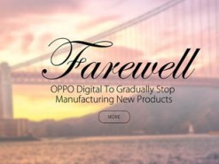 OPPO Digital прекращает своё существование