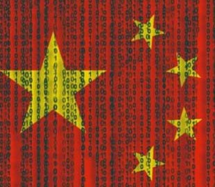 Китайские киберпреступники атакуют предприятия в Германии