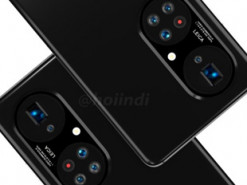 Смартфон Huawei P50 Pro+ удивит своим дизайном основных камер