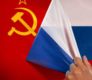 В россии предложили поменять государственный флаг: идею встретили насмешками