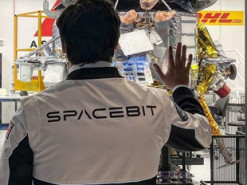Засновник компанії Spacebit відправив прапор України на Місяць у межах місії NASA