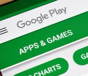 Google расширяет свою программу улучшения безопасности приложений