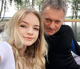 Доньку прес-секретаря Путіна обдурили телефонні шахраї