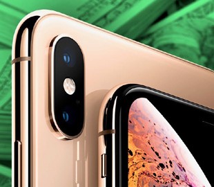 В Украину пытались незаконно ввезти почти 70 IPhone X на 2,7 млн гривен