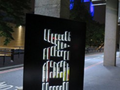 Акции IBM рекордно выросли за 10 лет