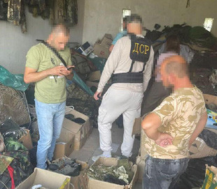 Продавали гумдопомогу для ЗСУ: на Тернопільщині затримали банду злочинців