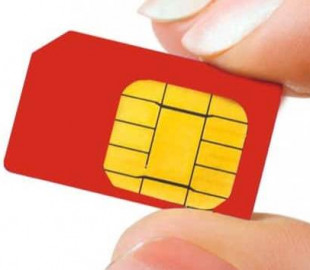 Украинцы уже готовы пользоваться одним мобильным номером