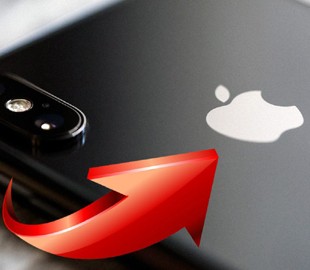 Почему у логотипа Apple надкусано яблоко (Фото)