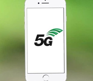 Объявлена дата выхода первого iPhone с поддержкой 5G