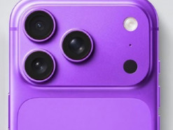 Apple може випустити iPhone 18 Pro у трьох яскравих кольорах і без чорного