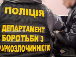 Тернопільські оперативники затримали чоловіка, який купував наркотики через інтернет