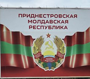 "Можливо, прийшов час" – генерал США допустив вирішення проблеми Придністров'я