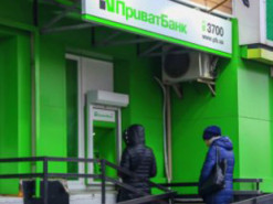 В ПриватБанке объяснили ситуацию с возвратом средств в случае мошенничества