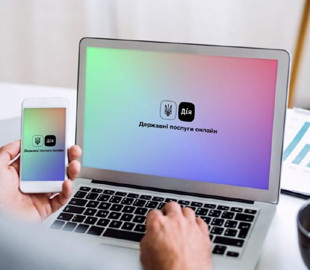 В Дії з’явився функціонал, який зачепить значну частину українців