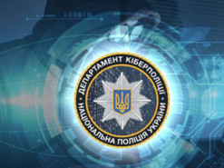 «В половине махинаций с банковскими картами замешаны сотрудники банков», – Киберполиция