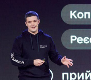 Сотрудники Минцифры первыми в Украине начнут получать зарплату виртуальной гривной