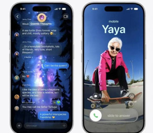 iOS 27 може змінити інтеграцію чатботів у Siri