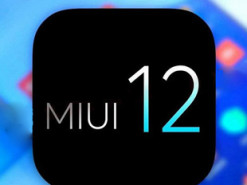 Появилось расписание развертывания прошивки MIUI 12