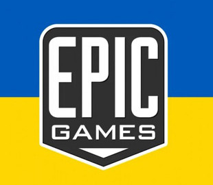 Epic Games зібрала на допомогу Україні понад 50 млн доларів